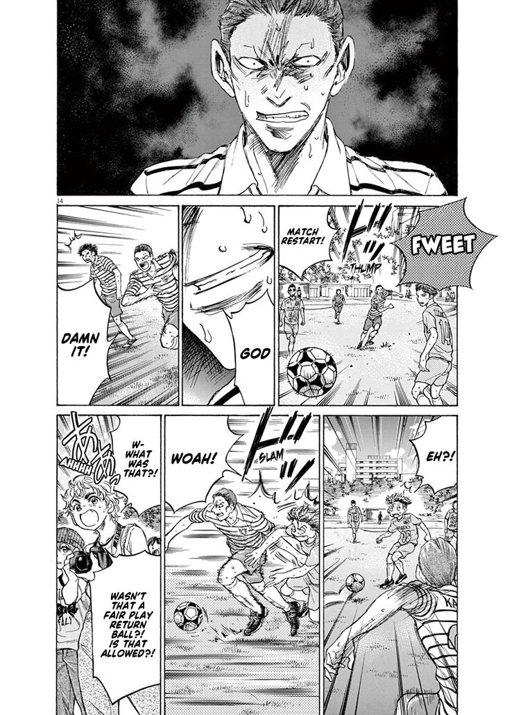 Ao Ashi, Chapter 109 image 14